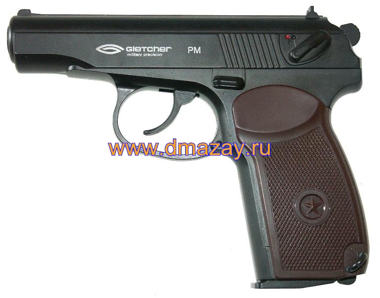 Пистолет Gletcher PM 4,5 мм пневматический Глетчер ПМ газобаллонный калибра .177 с подвижным стволом металлический 